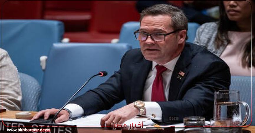 أخبار مصر 2050