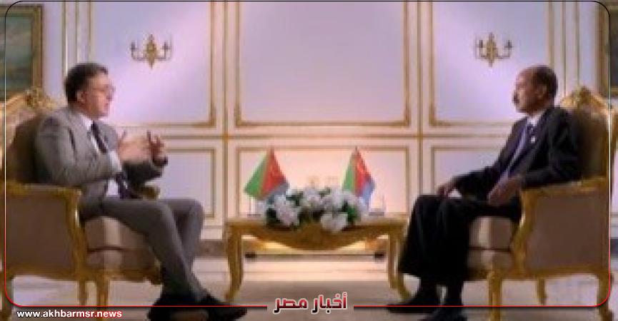 أخبار مصر 2050