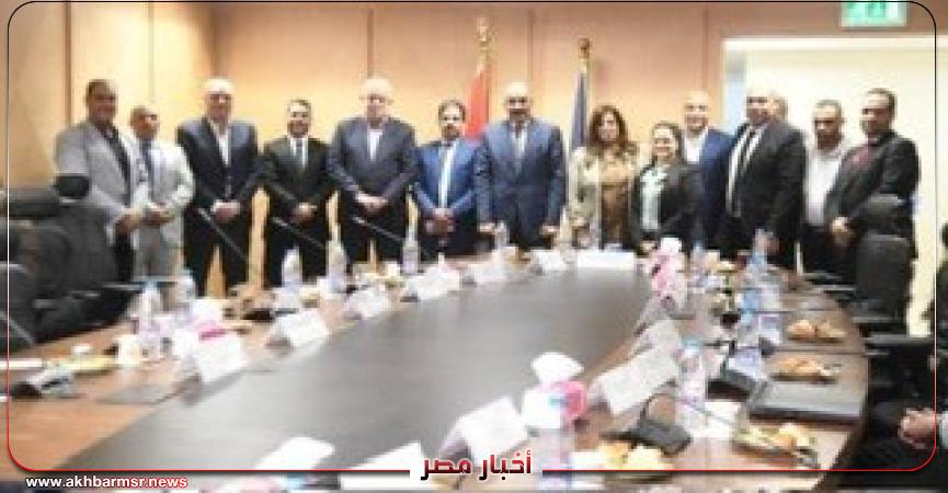 أخبار مصر 2050