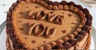 طريقة عمل كيكة شوكولاتة على شكل قلب.. أحلى مفاجأة فى عيد الحب طريقة عمل كيكة شوكولاتة على شكل قلب.. أحلى مفاجأة فى عيد الحب