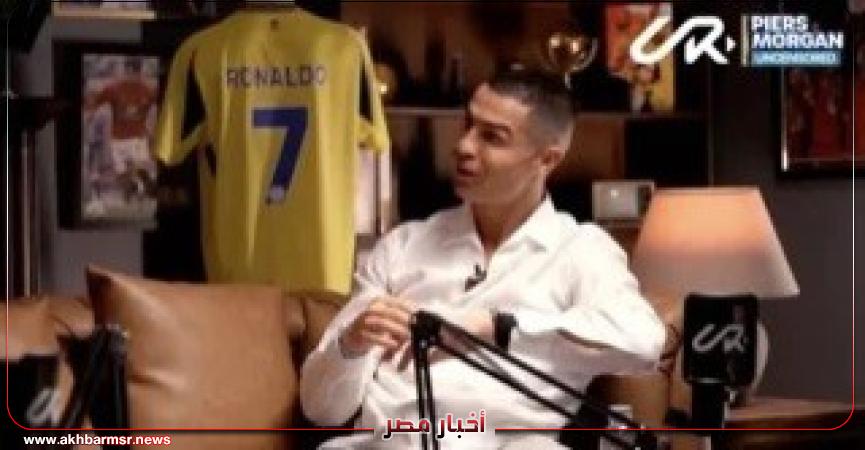 أخبار مصر 2050