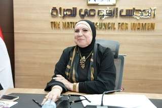 لجنة المشروعات الصغيرة وريادة الأعمال بالمجلس القومي للمرأة تعقد اجتماعها الدوري وتستعرض... لجنة المشروعات الصغيرة وريادة الأعمال بالمجلس القومي للمرأة تعقد اجتماعها الدوري وتستعرض خطتها للمرحلة المقبلة