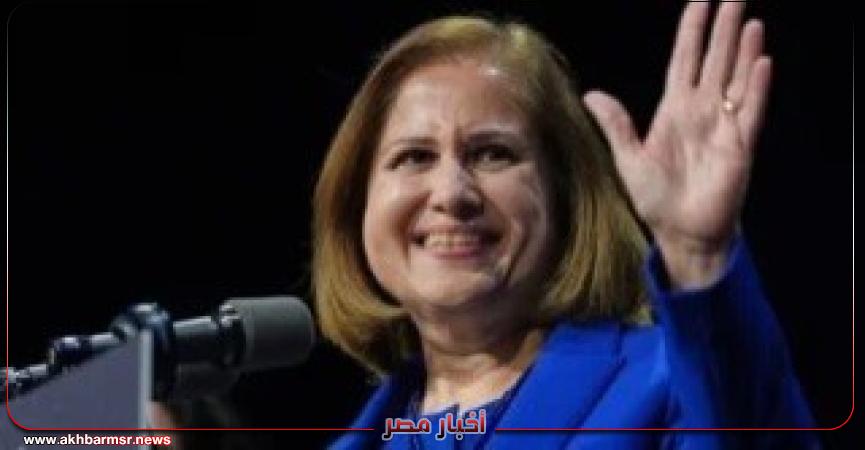 أخبار مصر 2050