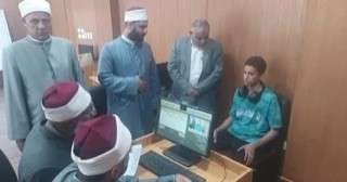 بجوائز تتخطى 26 مليون جنيه.. انطلاق مسابقة الأزهر للقرآن بمشاركة 150 ألف. بجوائز تتخطى 26 مليون جنيه.. انطلاق مسابقة الأزهر للقرآن بمشاركة 150 ألف.