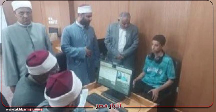 أخبار مصر 2050