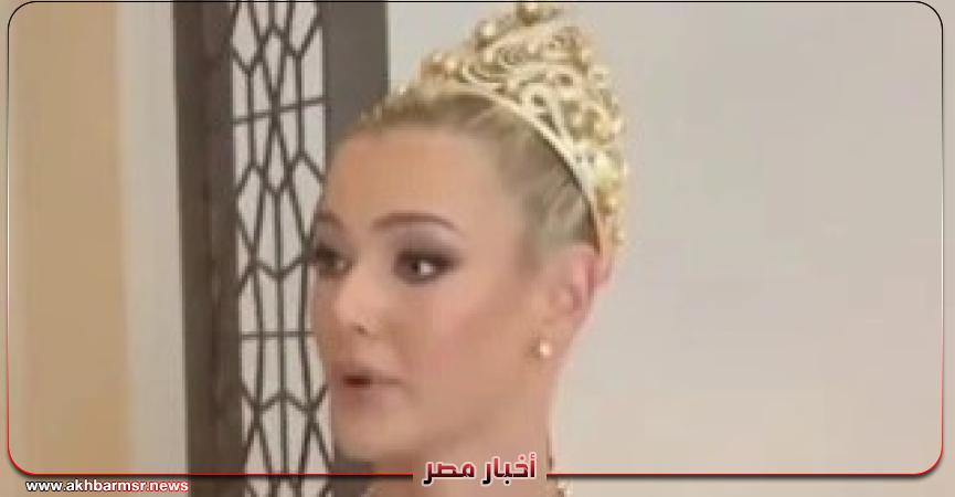 أخبار مصر 2050