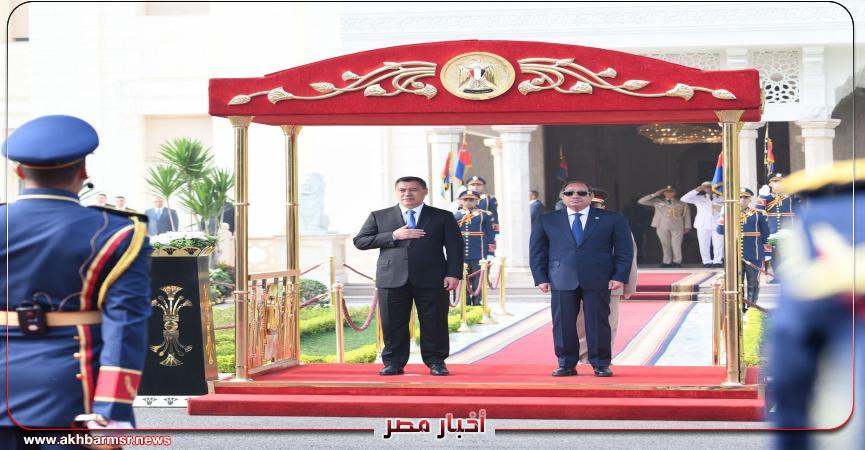 أخبار مصر 2050