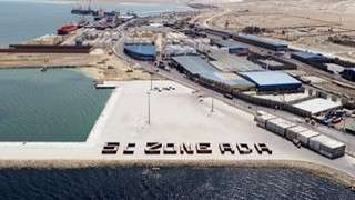 منح أول رخصة جمركية كمركز توزيع بمواني مصر لشركة ”ترانسكارجو إنترناشيونال” بميناء... منح أول رخصة جمركية كمركز توزيع بمواني مصر لشركة ”ترانسكارجو إنترناشيونال” بميناء الأدبية التابع لاقتصادية قناة السويس