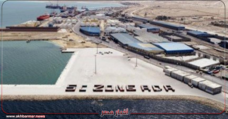 أخبار مصر 2050