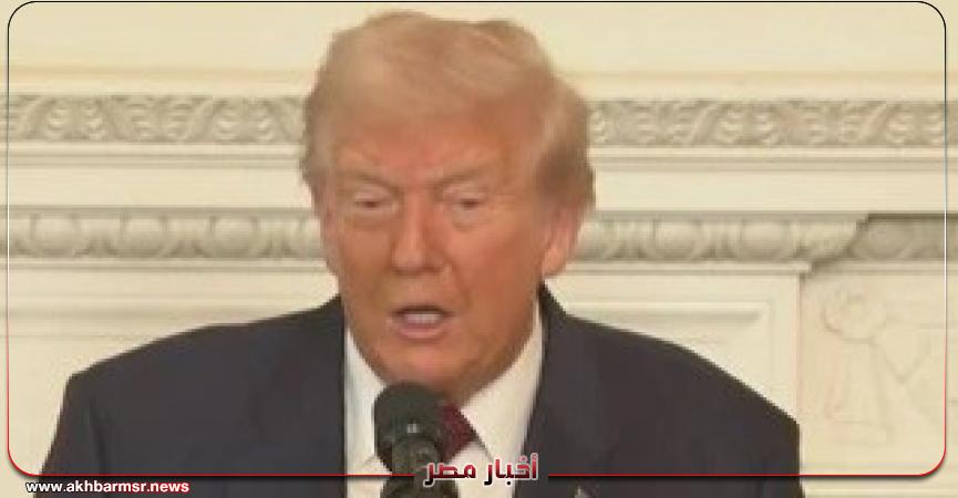 أخبار مصر 2050