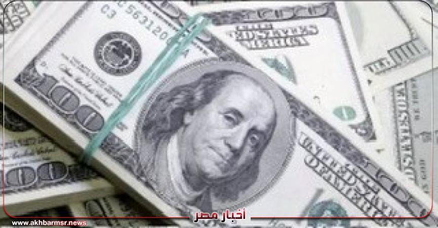 أخبار مصر 2050