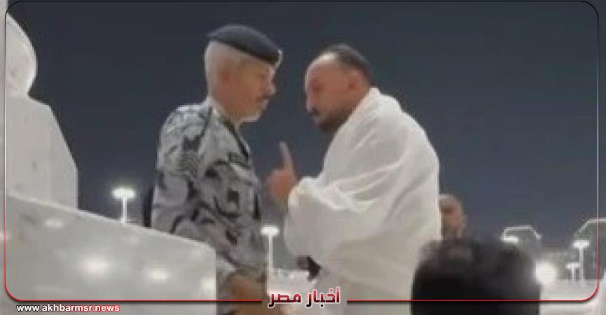 أخبار مصر 2050