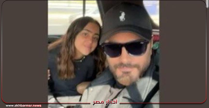 أخبار مصر 2050