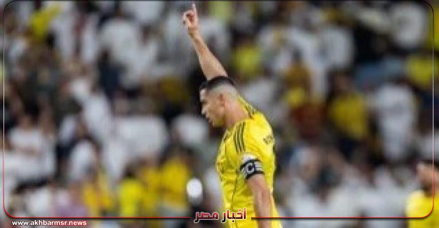 أخبار مصر 2050