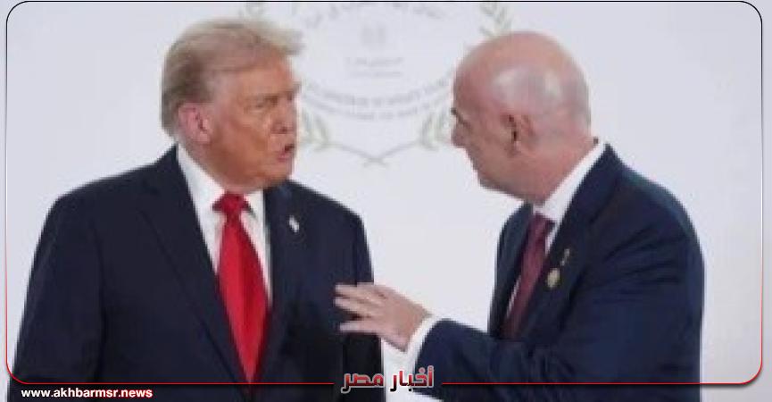 أخبار مصر 2050