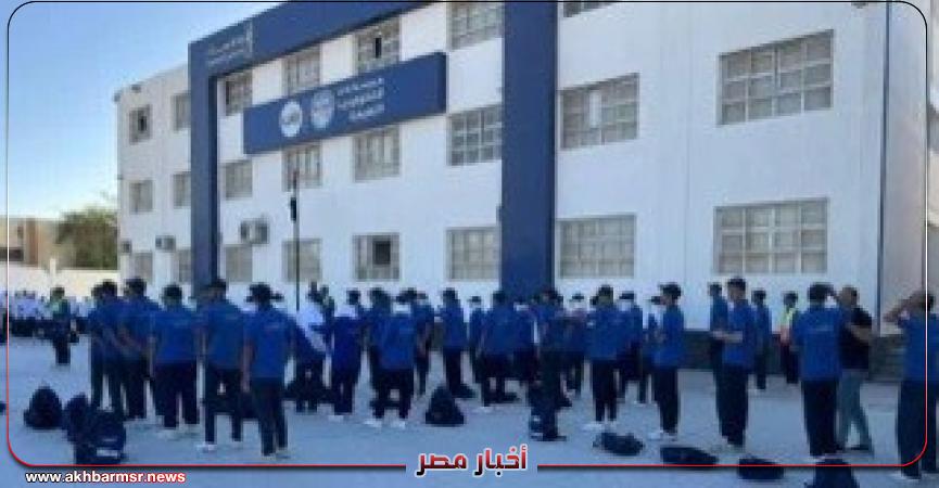 أخبار مصر 2050