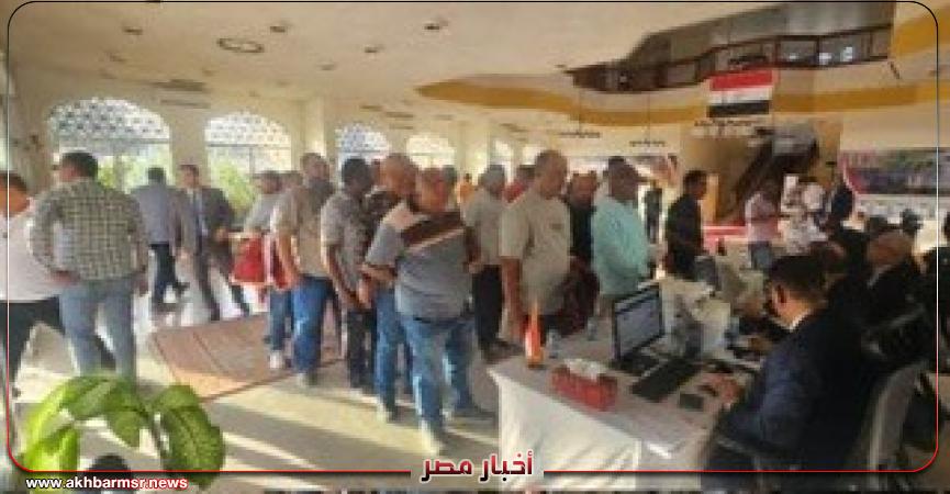 أخبار مصر 2050