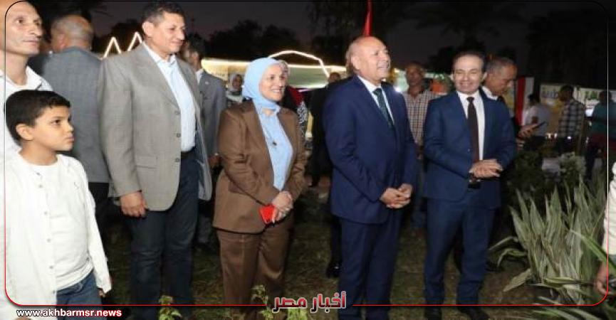 أخبار مصر 2050