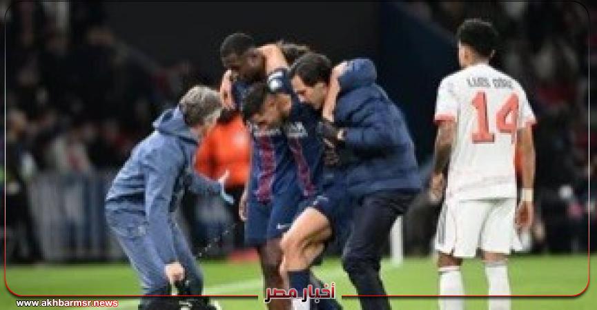 أخبار مصر 2050