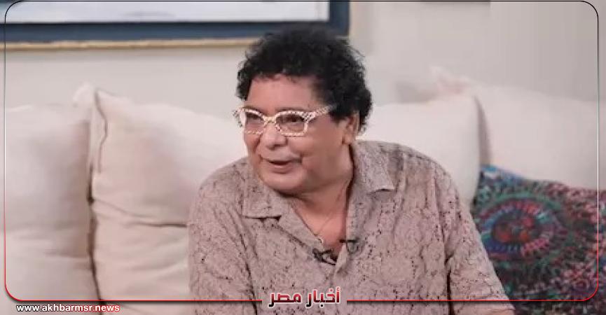 أخبار مصر 2050