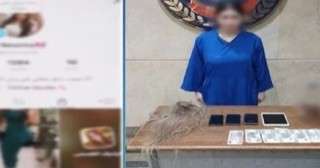 القبض على صانعة محتوى فى الجيزة لنشرها مقاطع رقص خادشة للحياء القبض على صانعة محتوى فى الجيزة لنشرها مقاطع رقص خادشة للحياء