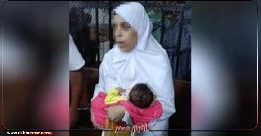 أخبار مصر 2050