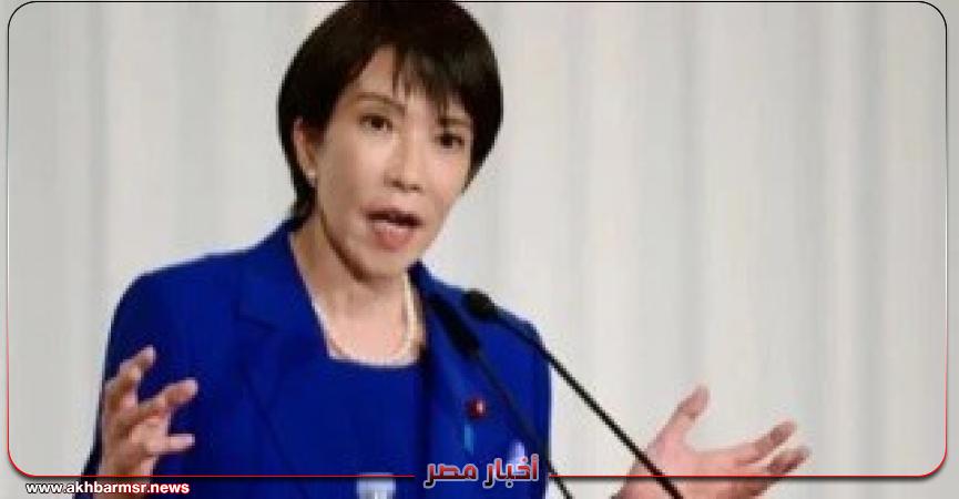 أخبار مصر 2050