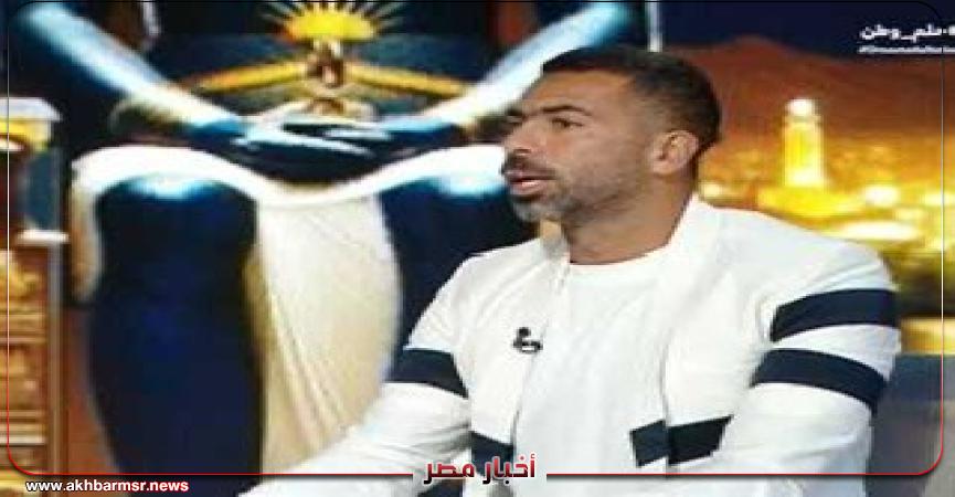 أخبار مصر 2050