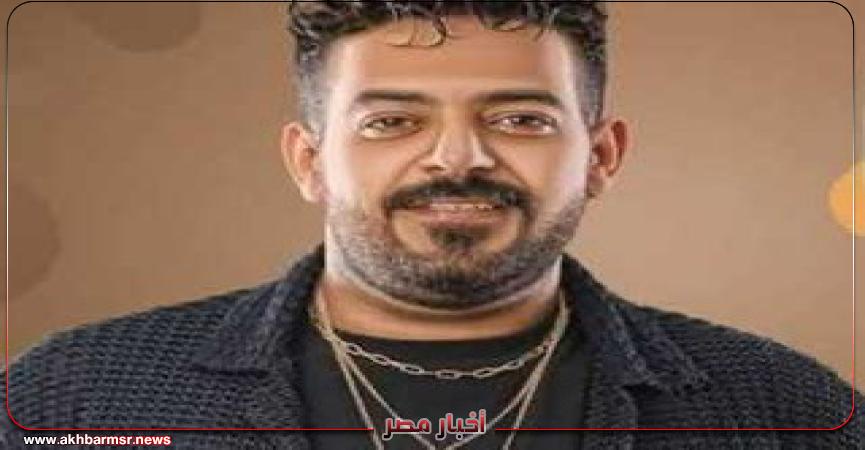 أخبار مصر 2050