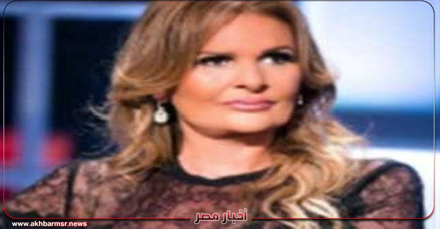 أخبار مصر 2050