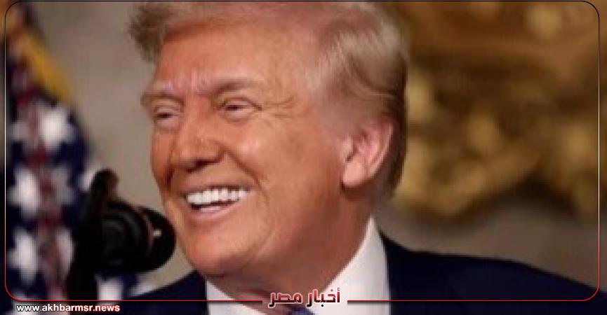 أخبار مصر 2050