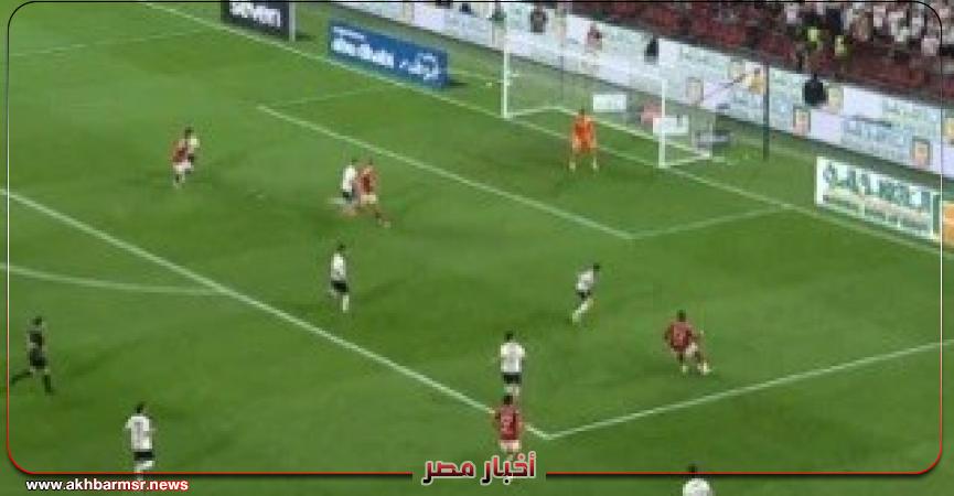 أخبار مصر 2050