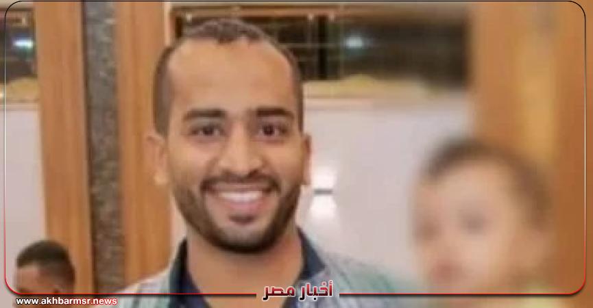 أخبار مصر 2050