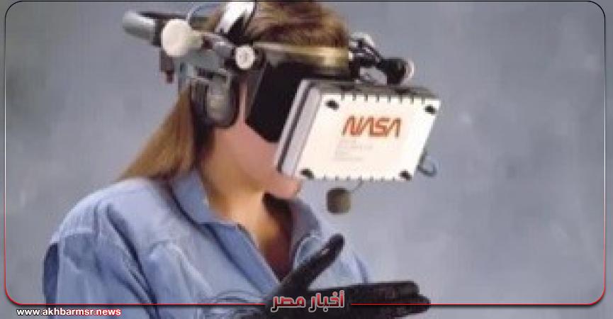 أخبار مصر 2050