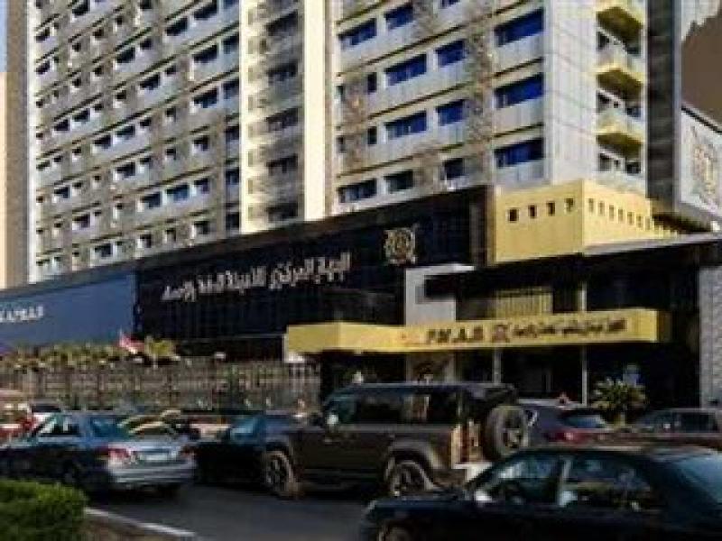 الإحصاء. 	3.	عنوان مختصر وجاذب: «الإحصاء»: التضخم يرتفع 1.3% في أكتوب