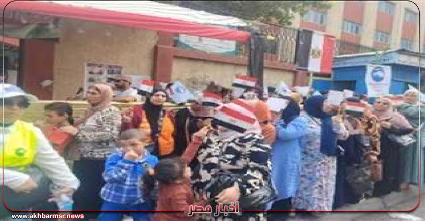 أخبار مصر 2050