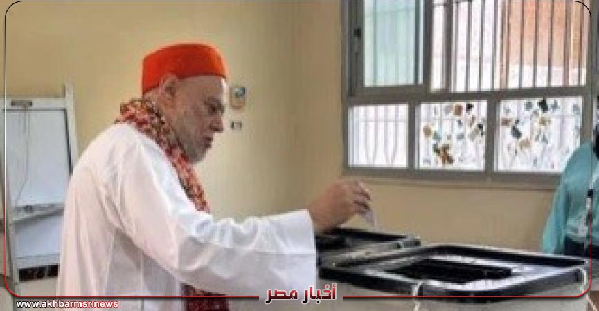 أخبار مصر 2050