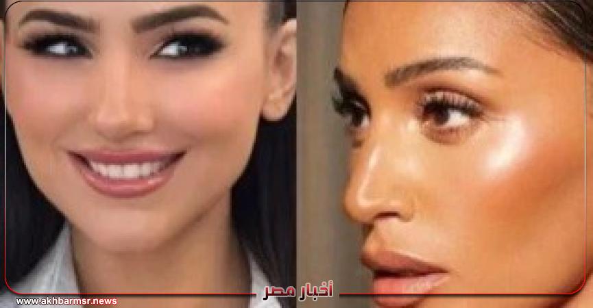 أخبار مصر 2050