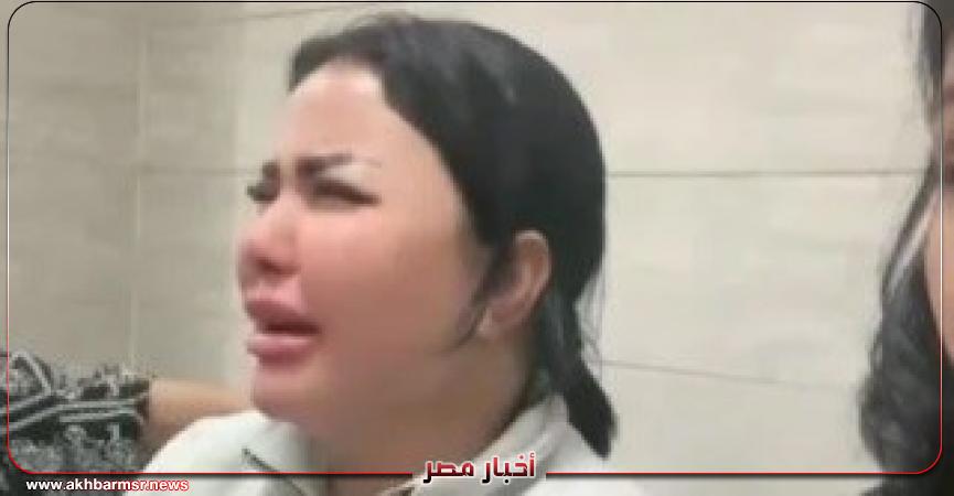 أخبار مصر 2050