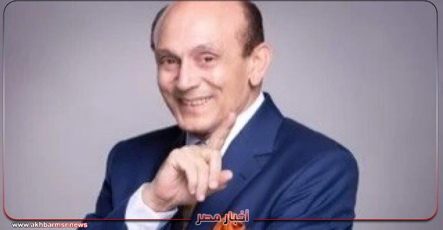 أخبار مصر 2050