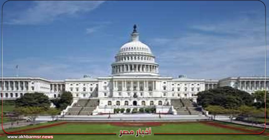 أخبار مصر 2050