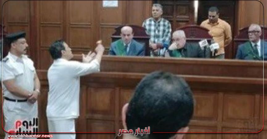 أخبار مصر 2050