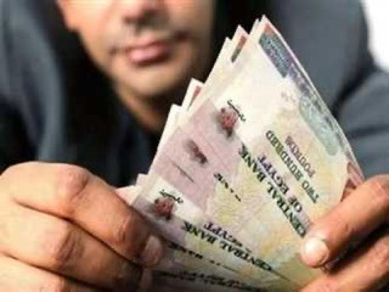 أعلى شهادة ادخار بالبنوك: 37.5% فائدة مقدمًا.. أرباح وديعة 100 ألف جنيه.