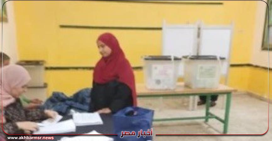 أخبار مصر 2050