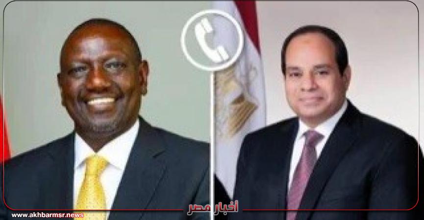 أخبار مصر 2050