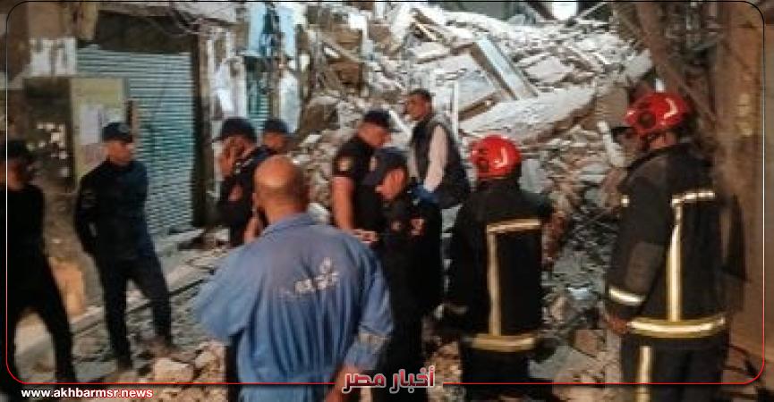 أخبار مصر 2050