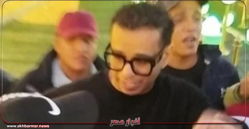 أخبار مصر 2050