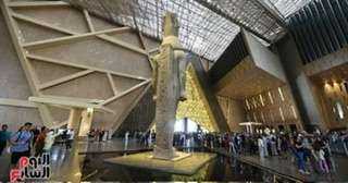 المتحف المصري الكبير: تخصيص نسبة من التذاكر للسائحين لتنظيم الزيارة