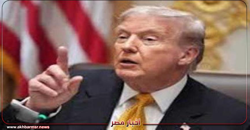 أخبار مصر 2050