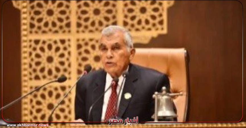 أخبار مصر 2050